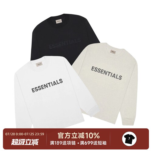 FearofGod胸前logo长袖T恤