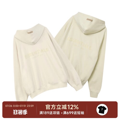 Essentials21FW卫衣帽衫限定