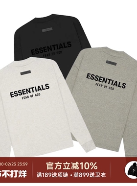 阿伦777 Fear of God Essentials FOG 22SS植绒背标双标长袖T恤男