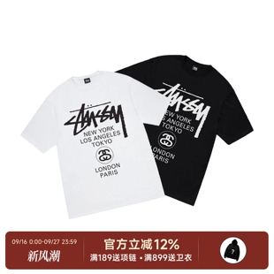 现货 Stussy World Tour Tee 25SS经典世界巡游印花短袖T恤男