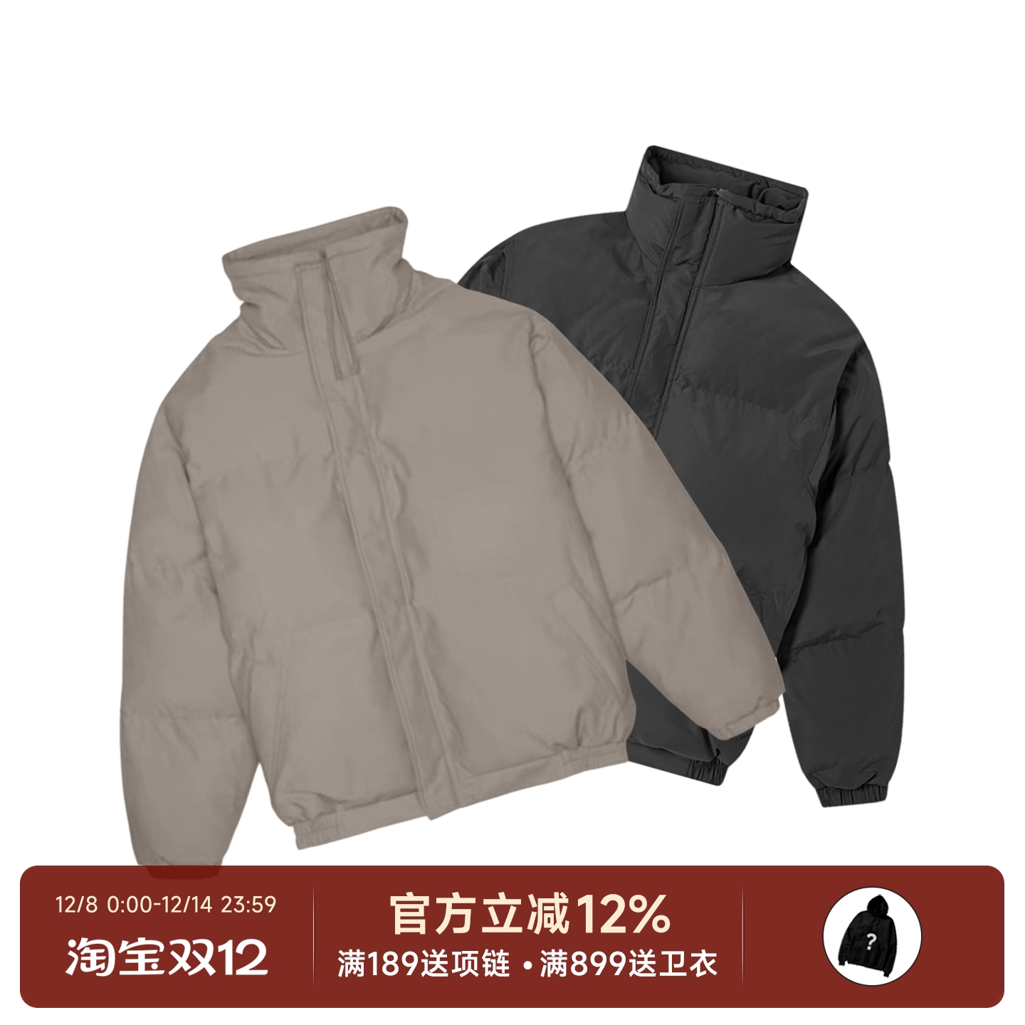 FearofGod厚款冬季立领棉服