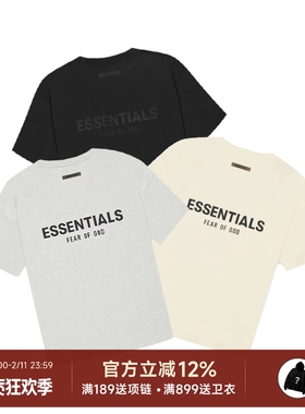 阿伦777 Fear of God FOG Essentials 21ss背后字母logo短袖T恤男