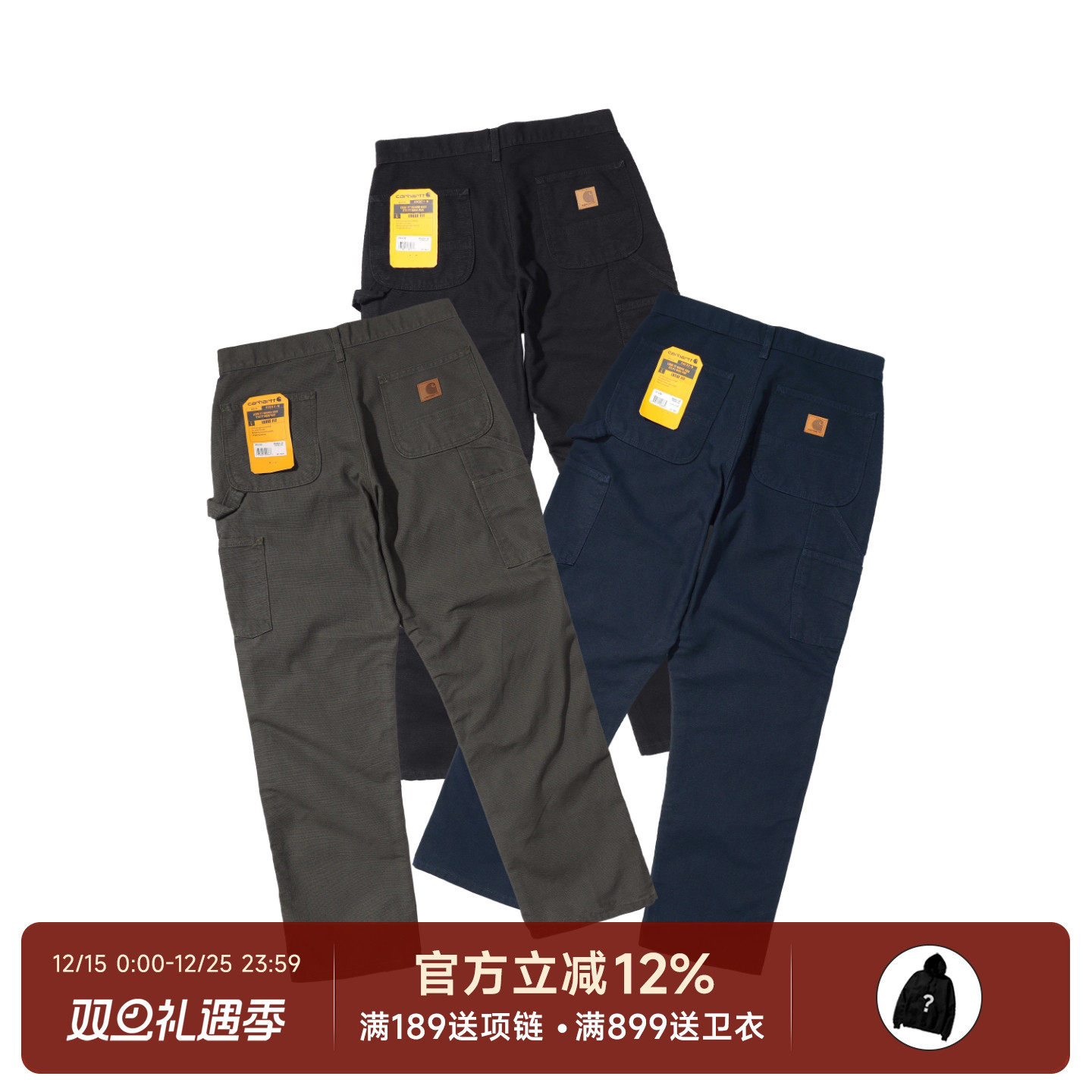 CarharttB11卡哈特主线工装裤