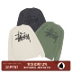 Thermal Raglan 24SS水洗华夫格圆领卫衣长T恤男 Stussy 阿伦777