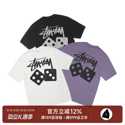 阿伦777 Stussy Dice Pigment Dyed 25SS新款水洗骰子印花短袖T恤