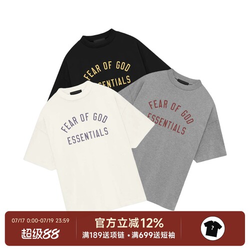 Essentials24Fall短袖T恤男