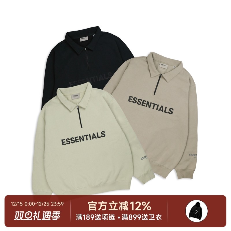 FearofGod胸前logo半拉链卫衣