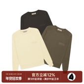 Fear God 阿伦777 Essentials 22FW植绒压花字母套头圆领卫衣