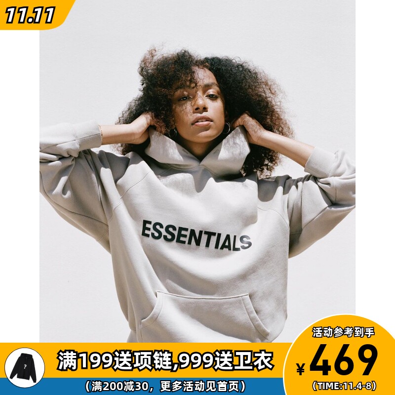 阿伦777 Fear Of God FOG Essentials胸前字母Logo加绒卫衣连帽衫怎么样,好用不?
