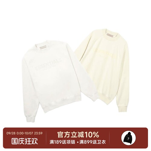 Essentials限定圆领卫衣联名款