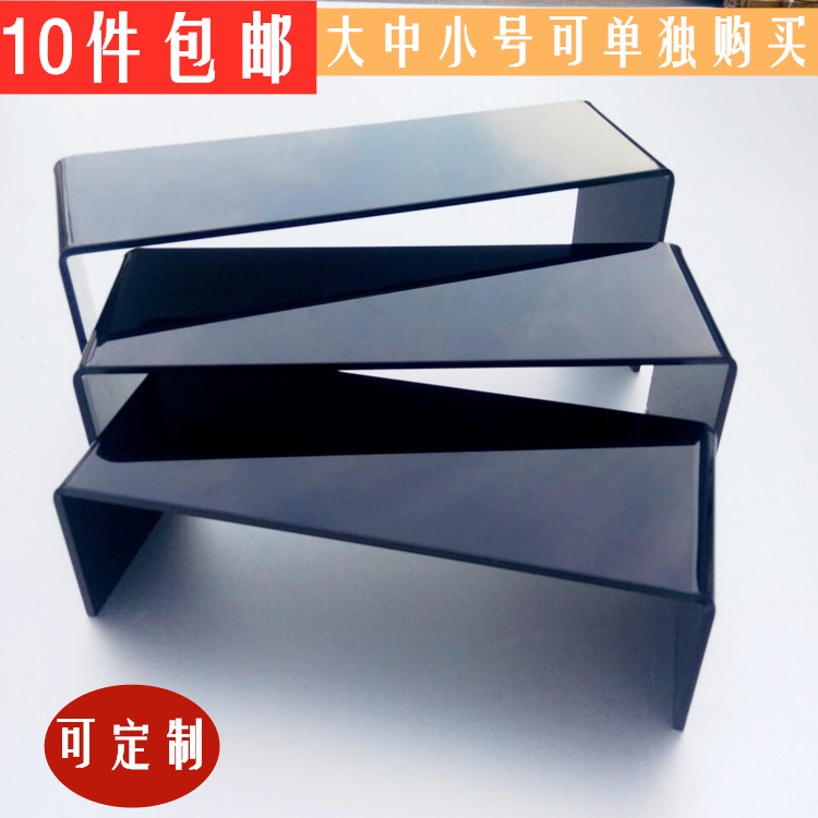 亚克力展架鞋托架展示架3 5层透明塑料U型鞋架子鞋店鞋子陈列支架