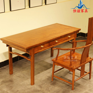 刺猬紫檀电脑桌实木书桌写字台花梨木苏梨家具写字椅新中式办公桌