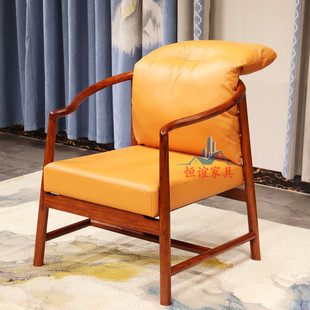 缅甸花梨禅椅 牛皮圈椅 刺猬紫檀实木大果紫檀休闲椅扶手椅写字椅