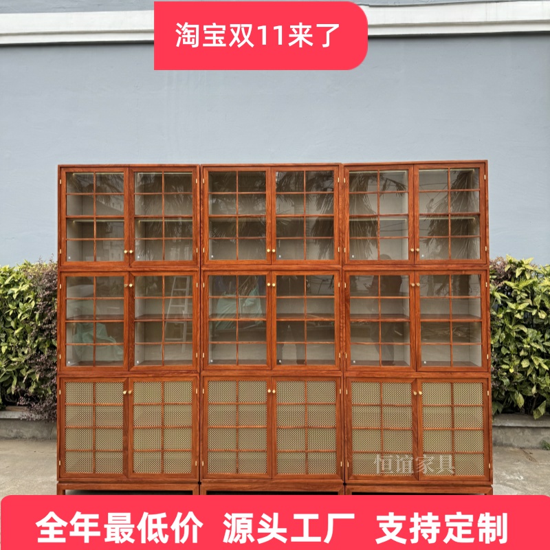 大果紫檀红木阅梨书柜灯带书橱