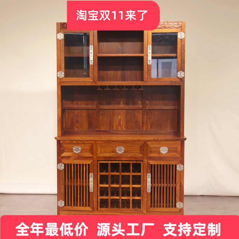 京瓷苏梨家具刺猬紫檀实木酒柜博古架展示柜中式餐边柜花梨储物柜