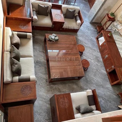 刺猬紫檀京瓷帝王沙发客厅茶几