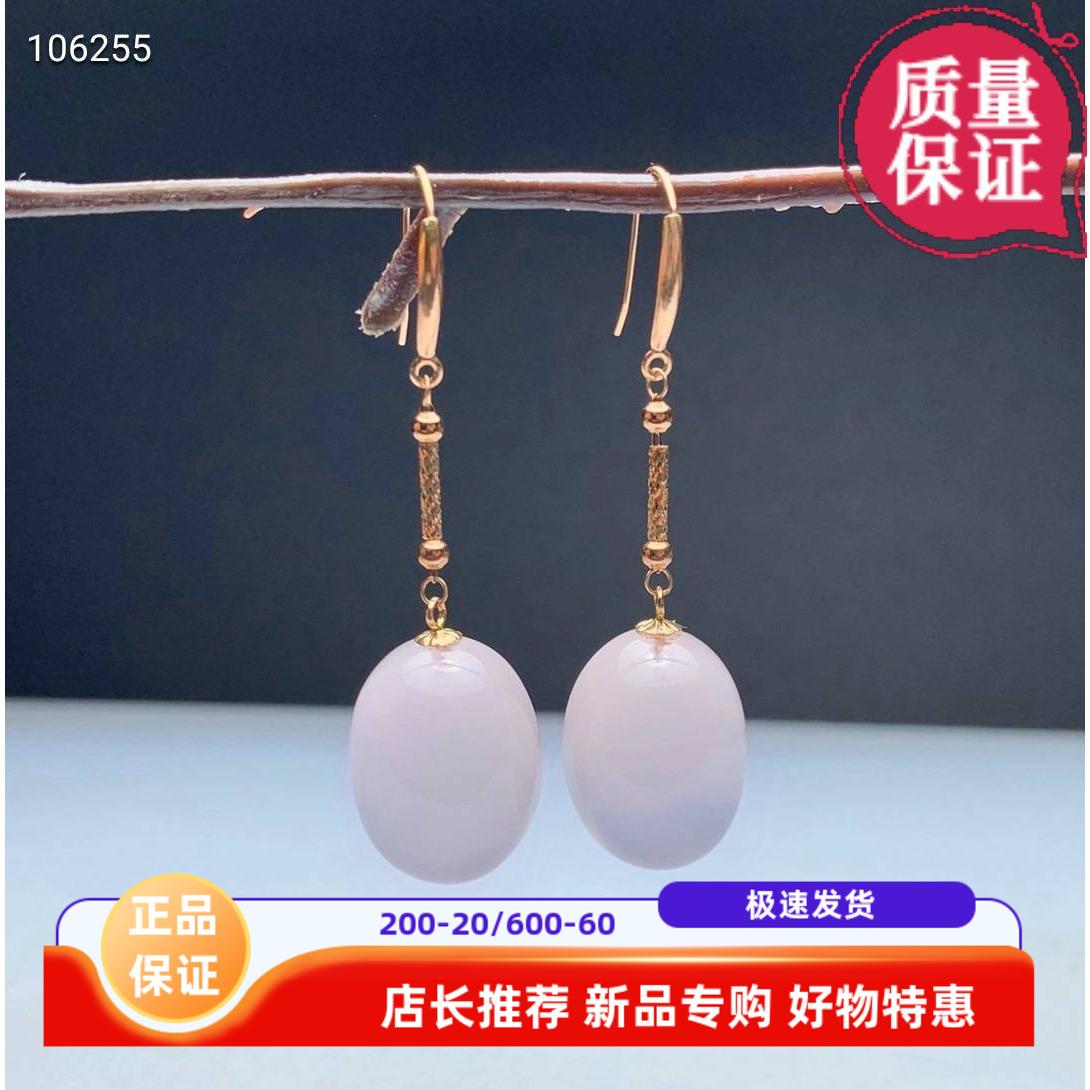 天然芙蓉石耳环耳线18k金粉水晶