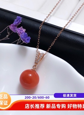 满肉柿子红项链坠18k真金