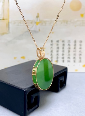 平安圆牌项坠18k金项链