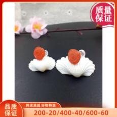 Серьги 18k金天然南红玫瑰花耳钉耳坠简约百搭红色宝石满肉玛瑙南红耳饰