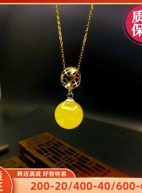 18K金琥珀项链坠礼物天然蜜蜡