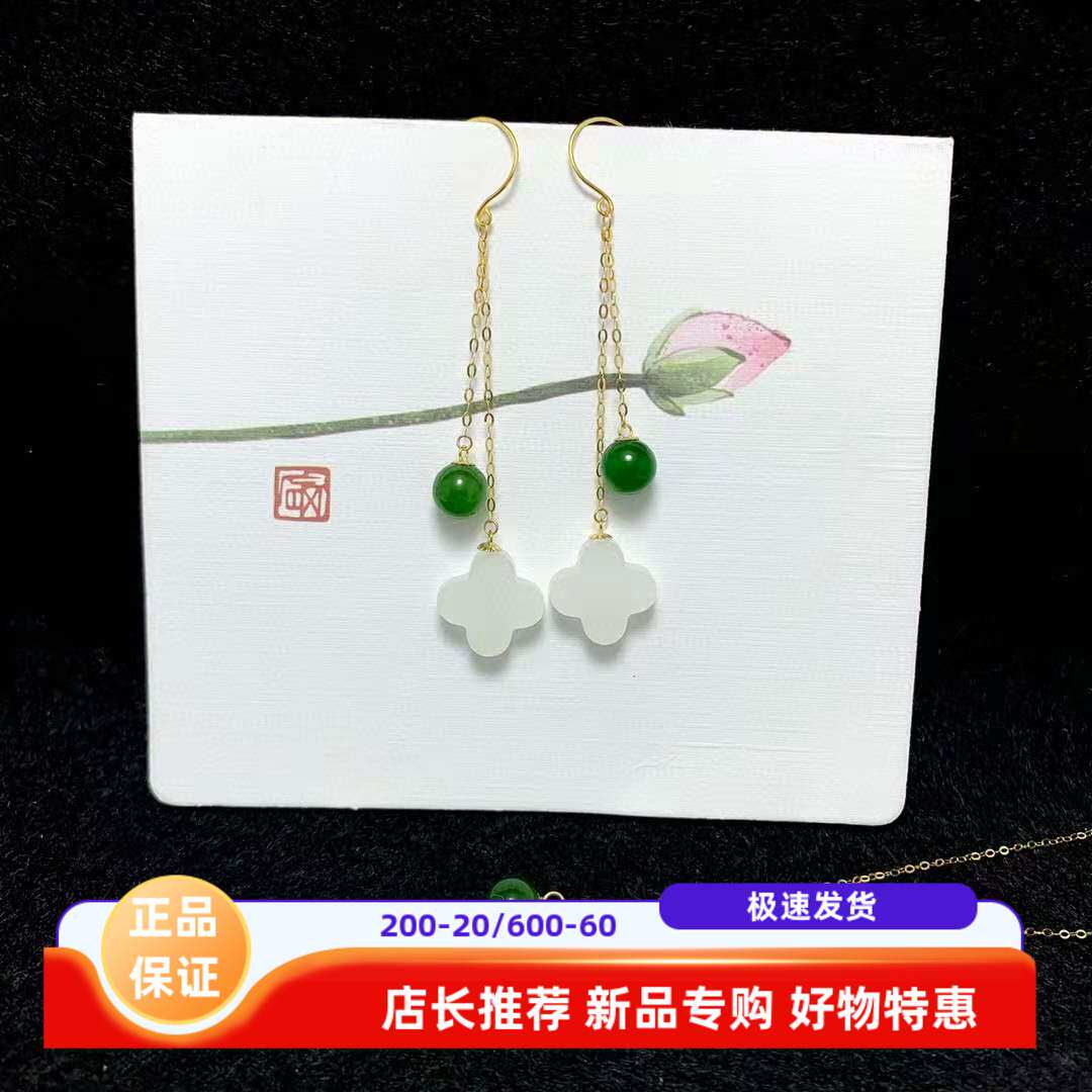 流速耳线项链推拉项链小草款