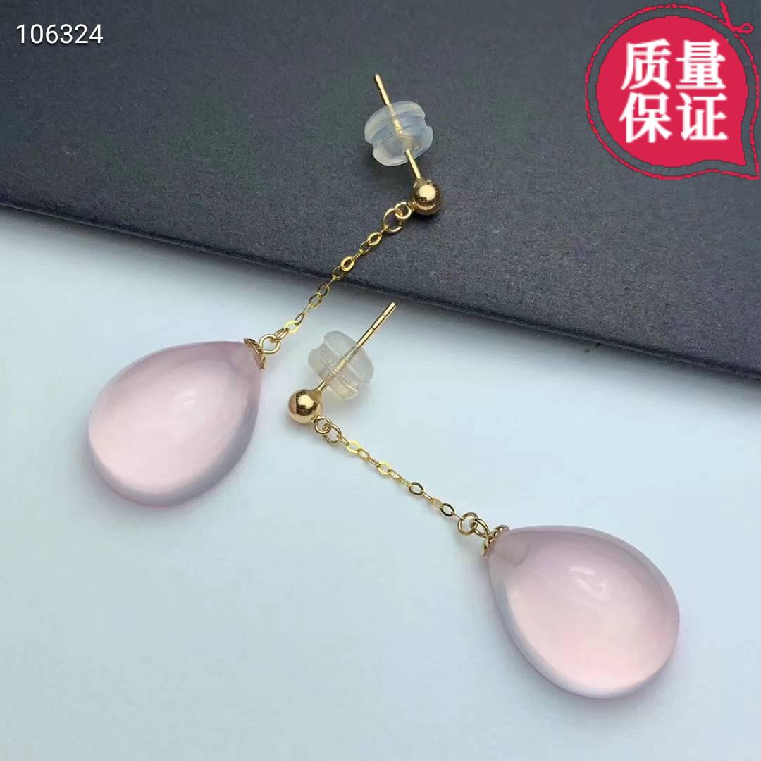 18K金天然粉水晶水滴耳坠芙蓉石冰种爱情石项坠时尚珠宝锁骨项链