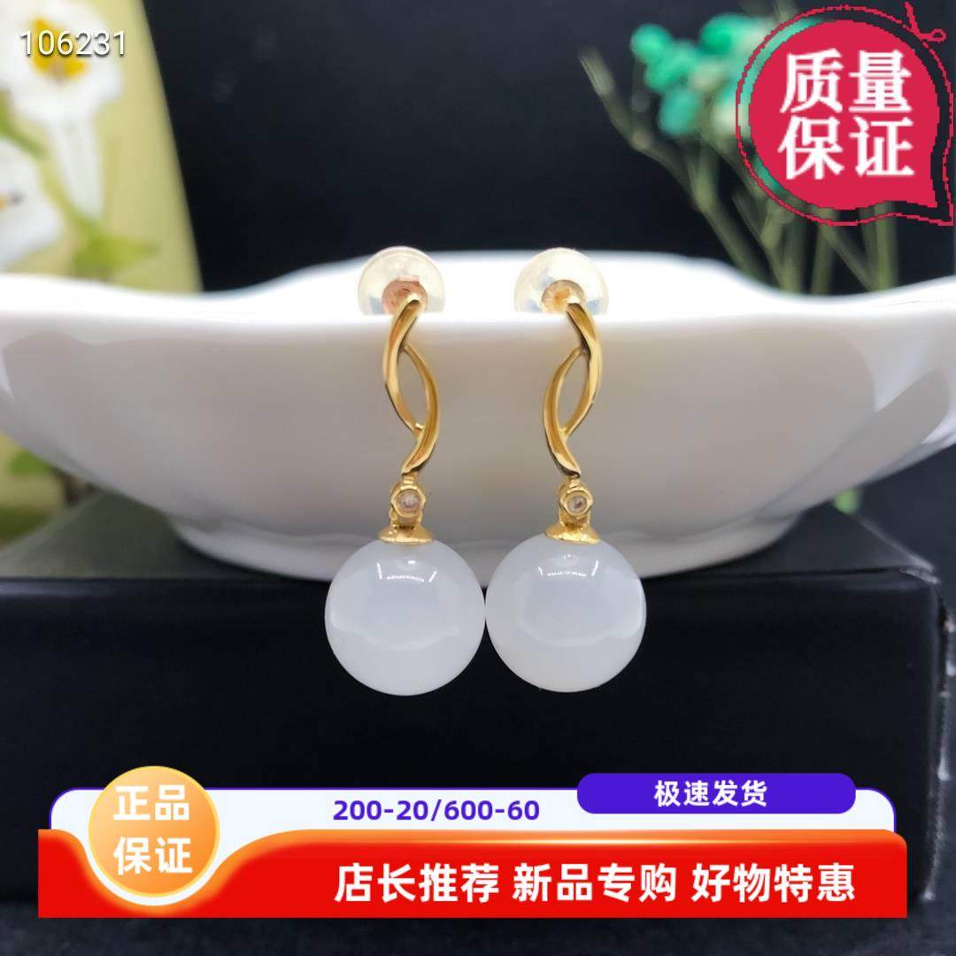 18K金新中式天然和田白玉耳钉女金镶羊脂玉耳坠精致小众个性耳饰