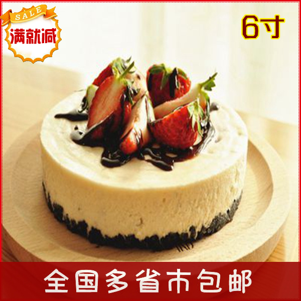 新手免烤芝士慕斯全套diy蛋糕