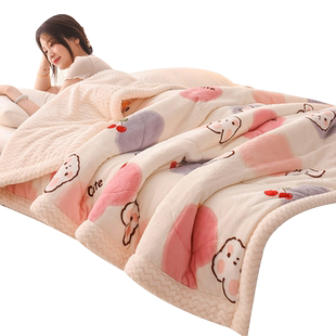 三层加厚毛毯冬季盖毯儿童被子办公室午睡小毯子学生宿舍单人专用