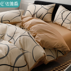 简约北欧风床上被套四件套全棉纯棉100床单被罩三件套高级感床品4