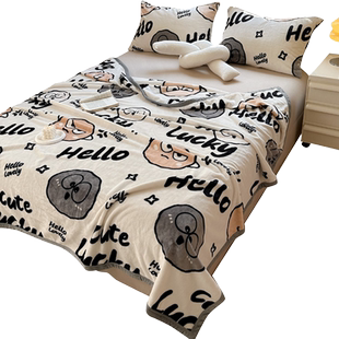 毛毯被子夏季薄款珊瑚绒铺床毯子午睡办公室空调盖毯床单四季通用