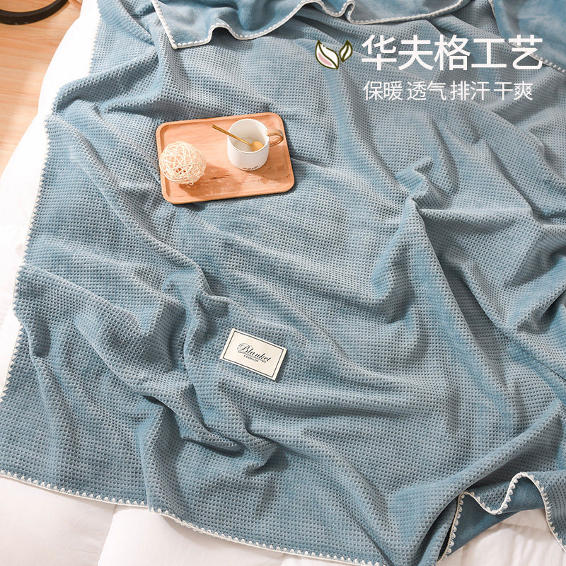 毛毯办公室午睡j小毯子春秋夏季空调小盖毯披肩毛巾被小学生教室