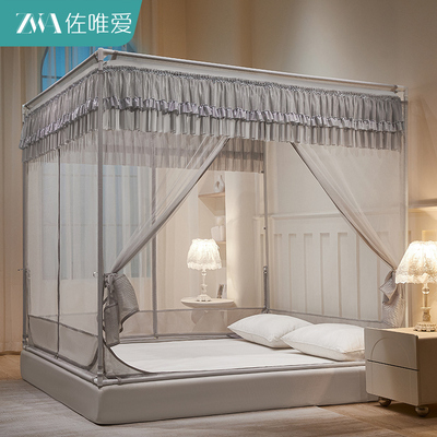 2025新款家用卧室免安装防摔蚊帐