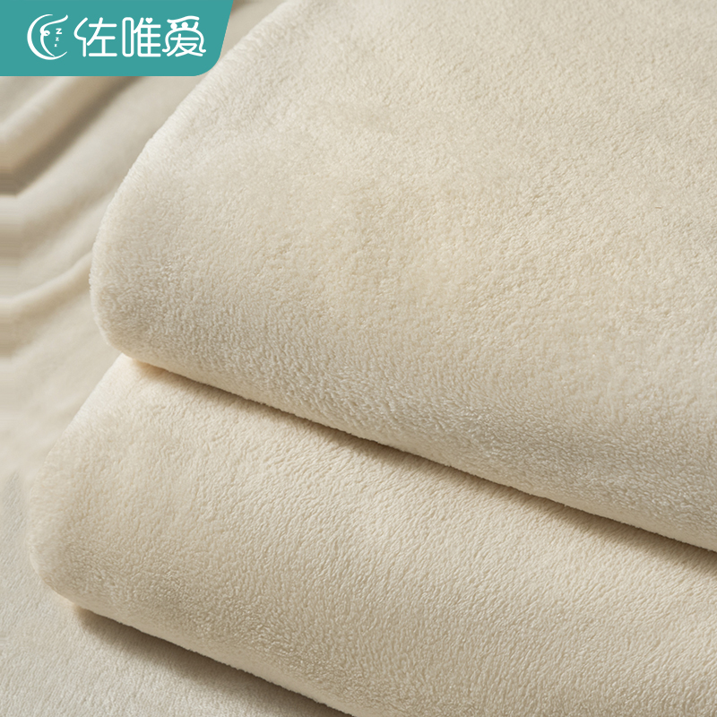 吸湿排汗棉感绒毛毯加厚冬季牛奶绒铺床毯子床单人办公室午睡盖毯
