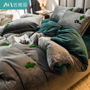 加绒冬季 珊瑚绒双面毛绒被套床单三件套 加厚牛奶绒四件套2025新款