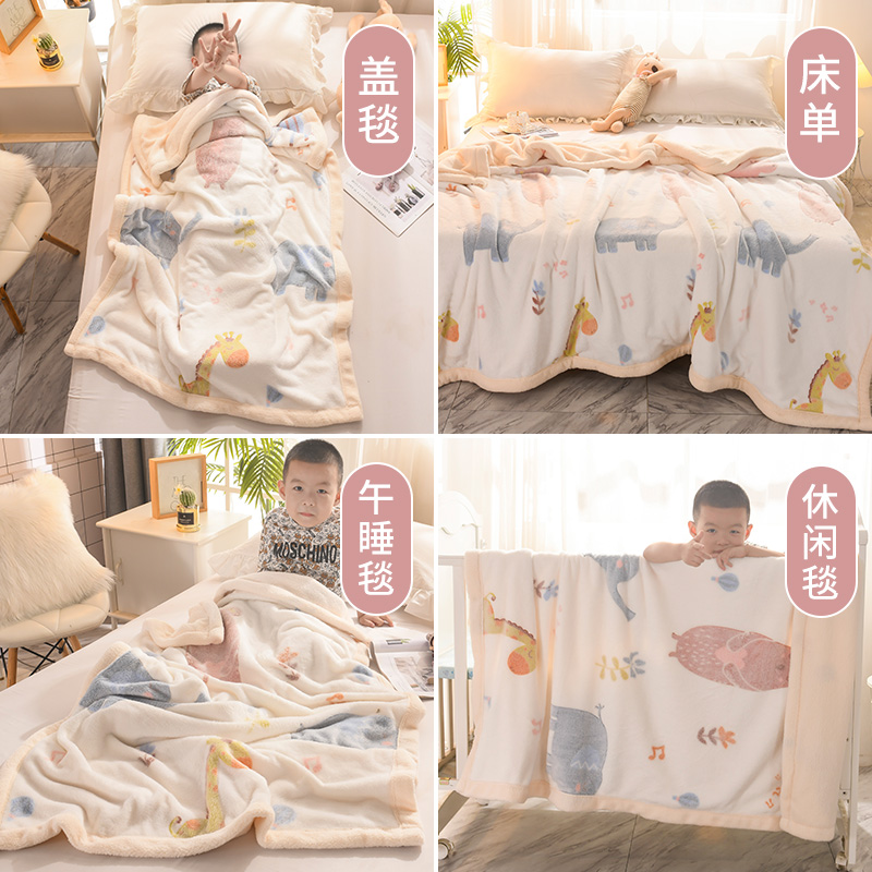卡通毛毯儿童午睡小毯子学生床上用冬天加厚珊瑚羊羔绒毯单人被子
