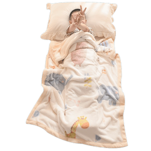 婴儿被子宝宝毛毯秋冬小毯子儿童午睡毯盖毯珊瑚绒毯盖被冬季加厚