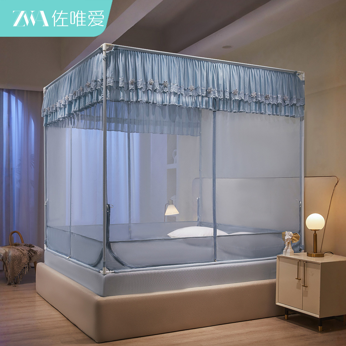 防摔蚊帐家用2026新款高级卧室婴儿童防掉床全底免安装纹帐带支架