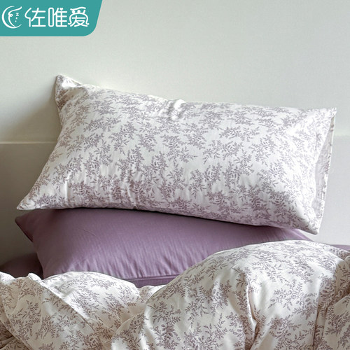 A类全棉双层纱枕套一对亲肤透气