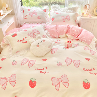 公主风女孩床上四件套全棉床单儿童被套三件套床品.粉色床裙款