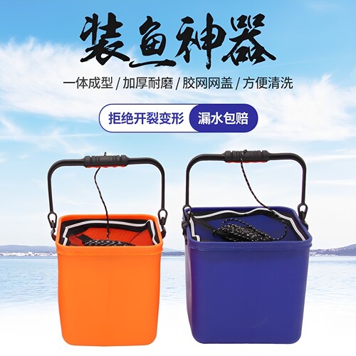 一体成型打水桶不折叠硬壳桶
