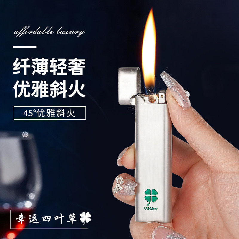 创意超薄砂轮明火充气打火机金属个性斜火小巧便携耐用送朋友礼物