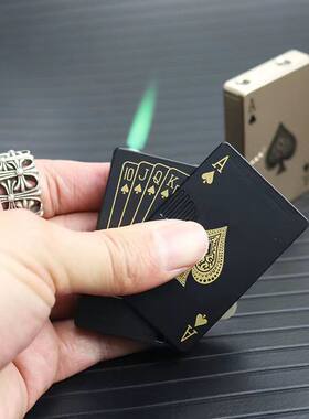 网红黑色扑克牌充气绿色火焰火机