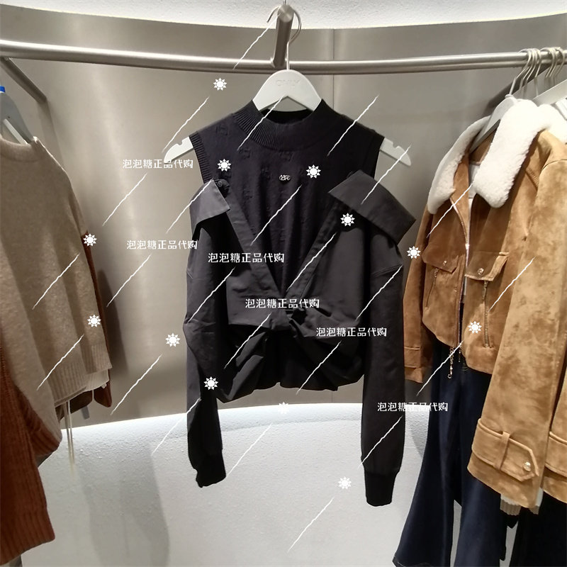 ONLY国内代购2024春款正品时尚通勤潮流针织拼接上衣女 124124009