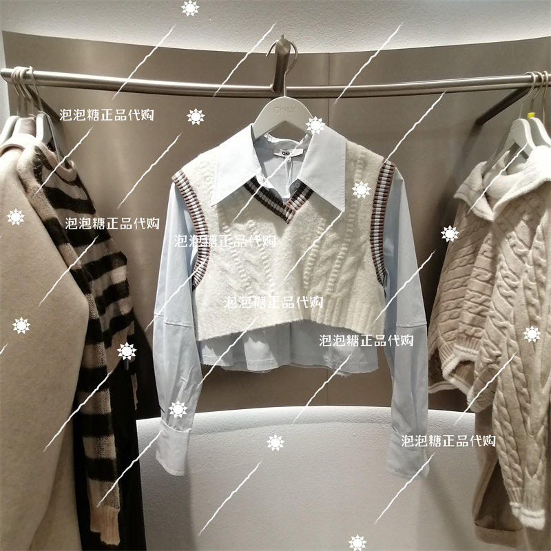 ONLY国内代购专柜正品春款时尚百搭长袖针织衬衫套装女 124105014