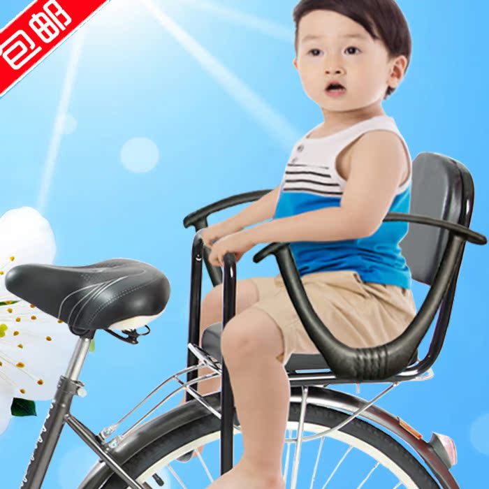 siège enfants pour vélo - Ref 2413886 Image 1