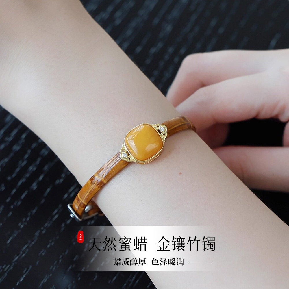 天然俄料蜜蜡琥珀手表小方糖镶钻牛皮表带轻奢百搭质感小众设计