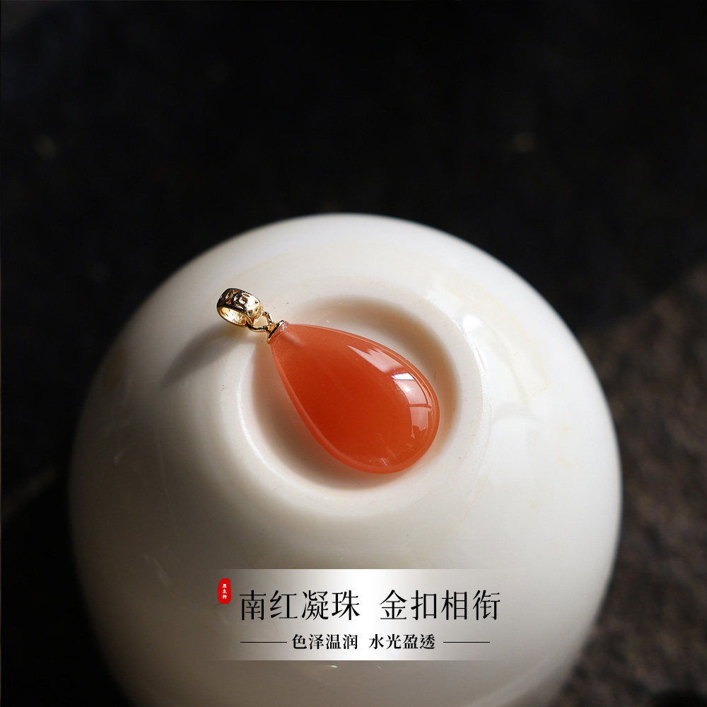 天然南红水滴吊坠玛瑙项链显白本命年配饰简约百搭经典新中式国风