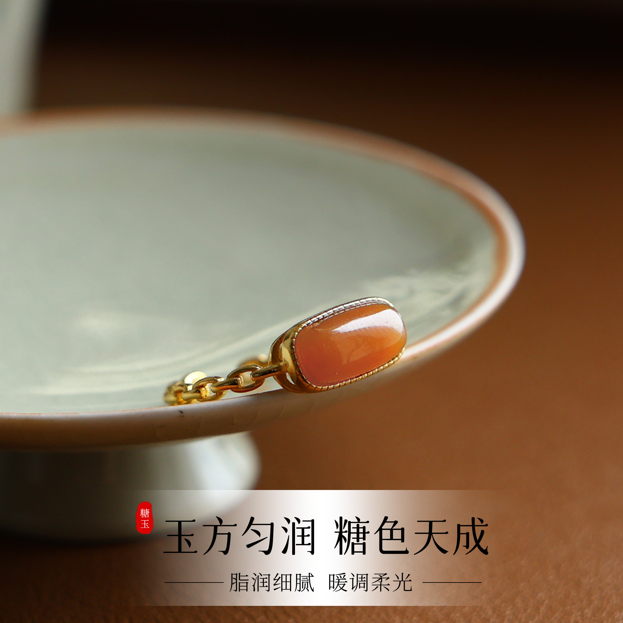 天然糖玉戒指方糖精致简约蛋面小众设计宫廷轻奢美拉德气质女款